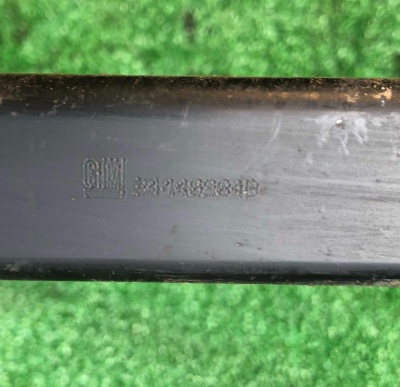 Рычаг задний верхний Cadillac Escalade (ESV) 2010-2019 20917465