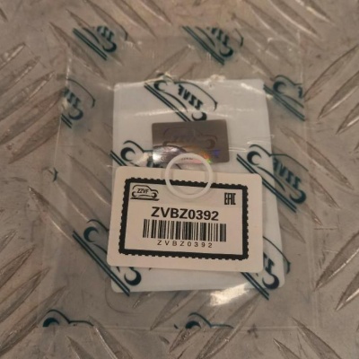 Уплотнительное кольцо трубки ГУР ZZVF ZVBZ0392