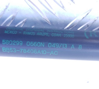 Амортизатор двери багажника правый Ford Explorer 5 BB5Z 78406A10 AC; BB5Z 78406A10 AC; BB5Z 78406A10 A