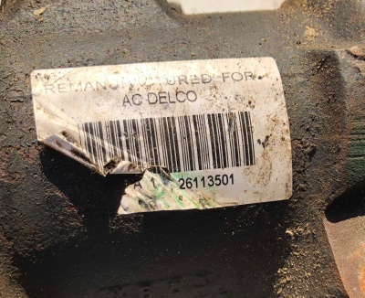 Редуктор рулевой Chevrolet Express 2014-2014 26088053 ; 26113501