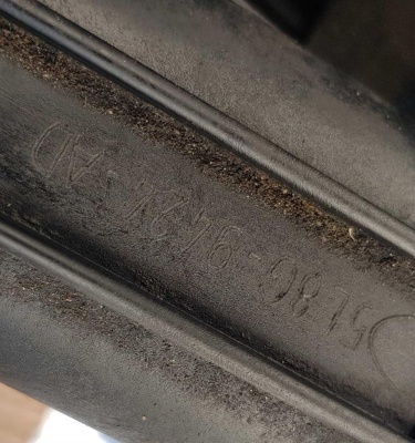 Впускной коллектор (2.3L) Ford Escape 2003-2006 5L8G 9424 AD; 5L8Z 9424 BA; 5L8Z 9B659 CA; 5L8U 9R504 CD