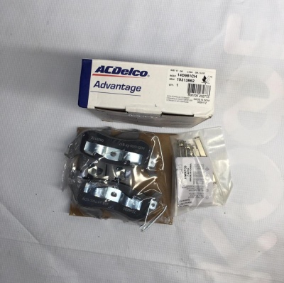 Колодки тормозные задние керамические (к-кт) Ford Explorer 2002-2010 ACDelco 14D981CH; 19313862; 8L2Z 2V200 A; 6L2Z 2200 B; 8L2Z 2200 A