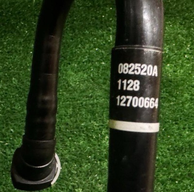 Трубка вентиляции картерных газов левая Chevrolet Tahoe  / Escalade 2021-н.в. 12710307 ; 12700664