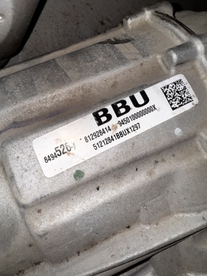 Раздаточная коробка Chevrolet Suburban / Escalade 2021-н.в. 84516157 ; 85580976 ; 84888171 ; 84978145