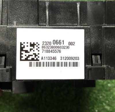 Блок предохранителей салонный торпедо правый Chevrolet Tahoe / Escalade 2015 23200661