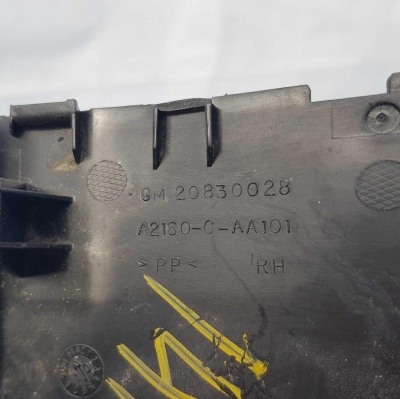 Накладка зеркала заднего вида правая Cadillac SRX 2009-2016 20830028; 20803253