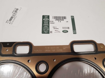 Прокладка ГБЦ правая Land Rover(Ford)  V6 (4.0L) LR003548; 7L5Z 6051 A; 7L5E 6051 AB