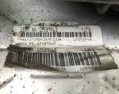 Блок управления ДВС Cadillac Escalade  2004-2007 12589463 ; 12602802 ; 89017750 ; 12593448 ; 12589162