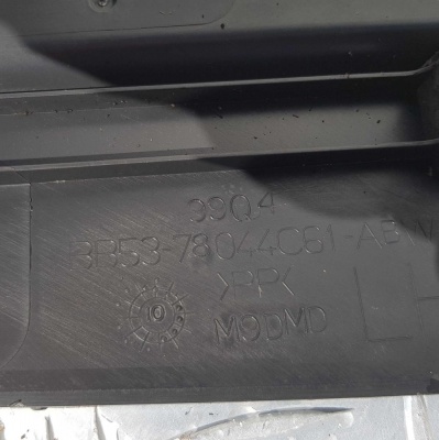 Обшивка передней стойки левая нижняя Ford Explorer 5 BB5Z 78044C61 AA; BB53 78044C61