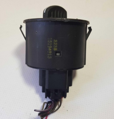 Кнопка блокировки дифференциала Chevrolet TrailBazer 2001-2009 15194913