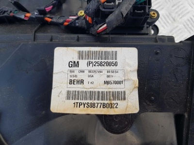 Корпус отопителя заднего в сборе Chevrolet Tahoe 2006-2014 25820050; 15920868; 15920869