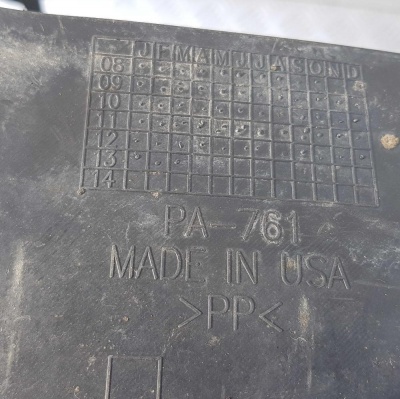 Подкрылок/Локер передний левый (с дефектом) Chevrolet Camaro 2010-2013 22863723; 92239783; 92235898