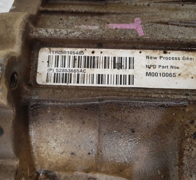 Раздаточная коробка Jeep Grand Cherokee WK2 52853665AC