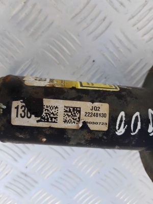 Амортизационная стойка передняя (MRC) Chevrolet Tahoe/Cadillac Escalade 2006-2014 25980102; 22853793; 22811855; 22811854; 22811853; 22811852; 20958799; 20958798; 20955514; 20955513; 20955506; 20955500