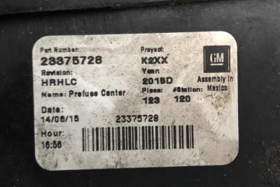 Блок предохранитель аккумулятора Cadillac Escalade / Tahoe 2015-2020 23375728 ; 23217054 ; 23264102 ; 23480513 ; 84095546 ; 23325148 ; 22985570