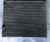 Радиатор кондиционера Cadillac CTS 2003-2006 19355727 ; 19129982 ; 25728392 ; 25708387
