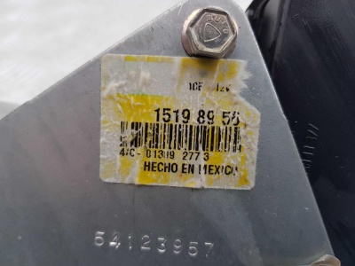 Мотор стеклоочистителя заднего стекла Chevrolet TrailBlazer 2001-2009 15198956; 25805561; 15229806; 12487694; 15072166; 12487592; 15094706