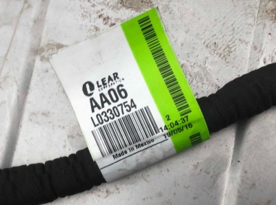 Сиденье третего ряда Chevrolet Tahoe 2015-2020 25893415