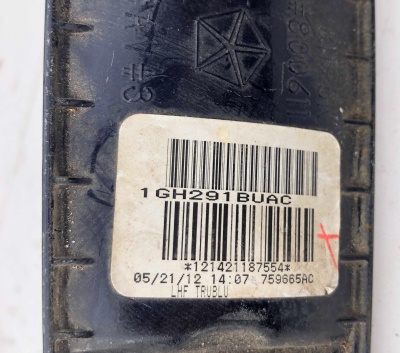 Ручка водительской двери Dodge Ram 1500 2012-2013 1GH291BUAC