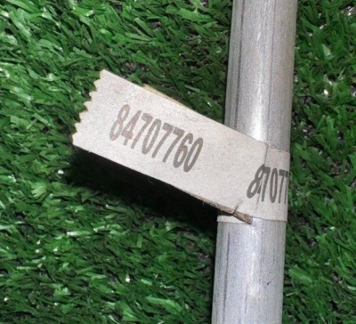 Магистраль маслоохладителя АКПП Chevrolet Tahoe / Escalade 2021-н.в. 85529071 ; 84707760