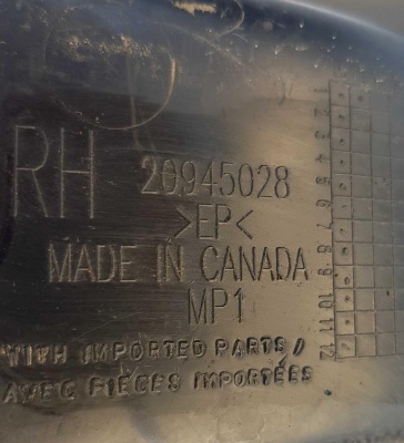 Водослив/Накладка заднего фонаря правого Chevrolet Camaro 2009-2015 20945028; 92236771