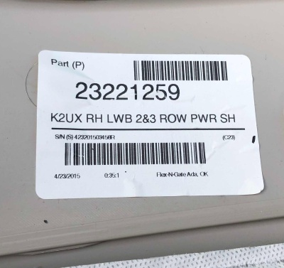 Обшивка багажника правая Cadillac Escalade (ESV) 2015-2020 23221259