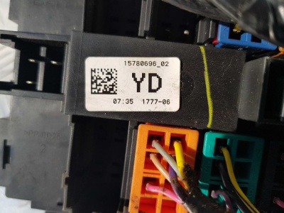 Блок предохранителей салонный Chevrolet Tahoe 2006-2014 20813086; 15780696