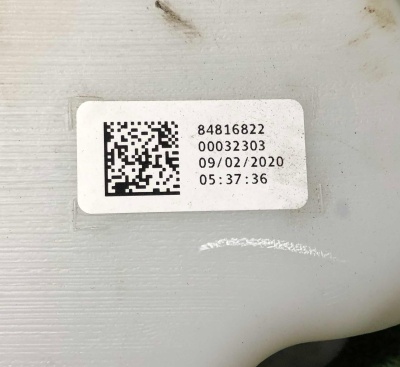 Бачок стеклоомывателя Chevrolet Tahoe / Escalade 2021-н.в. 84816822