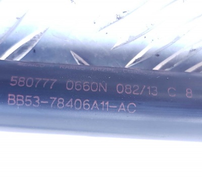 Амортизатор двери багажника левый Ford Explorer 5 BB5Z 78406A11 AC; BB5Z 78406A11 A