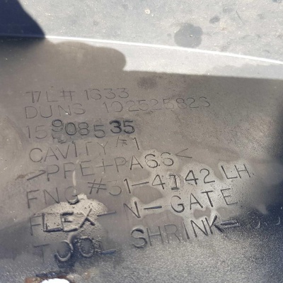 Накладка крыла заднего левого Hummer H3 2005-2010 15853279; 15908535; 15814610; 15790659; 15785001; 15243997; 89045649