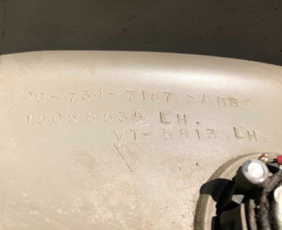 Накладка стойки водительская Hummer H2 2003-2004 19121399 ; 15138227 ; 10358729 ; 15065410 ; 15182361 ; 15187199 ; 15102559 ; 10358729 ; 15058535