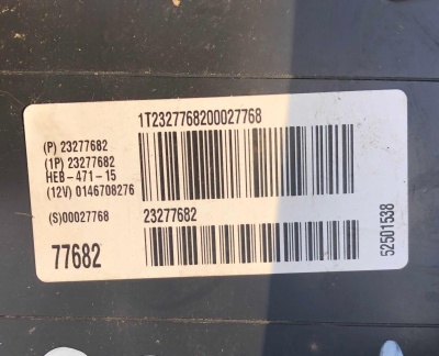 Корпус печки багажника Cadillac Escalade / Tahoe 2015-2020 23101672 ; 15225886