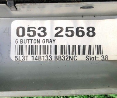 Блок кнопопок карты водительской двери Ford F-150 2004-2008 3T 14540 BB ; 4L3T 14540 BE ; 5L7L3Z 17B676 AA ; 7L3T 17B676 AA ; 9L3T 17B676 AA ; 5L3T 17B676 AA ; 4L3Z 14529 BA ; 5L1Z 14028 AB ; 5L1T 14017 AB ; 3L1T 14017 AA