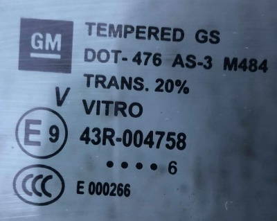 Стекло задней правой двери Cadillac Escalade / Tahoe 2015-2020 84321998 ; 84322000 ; 20979107 ; 20979109