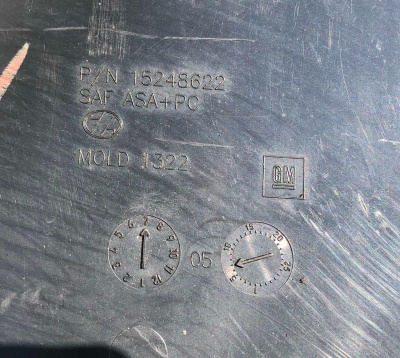 Накладка двери багажника Hummer H2 2003 15135442 ; 15173227 ; 15174762 ; 15182580 ; 15185840 ; 15198107