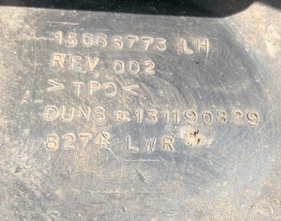 Расширитель арки передний левый Hummer H2 2003-2009 15132309 ; 15188453 ; 15192780 ; 15200462 ; 15065772