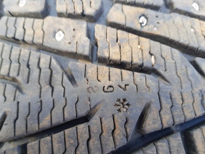 Резина Nokian Hakkapelitta 7 SUV 265/50 R20 111T XL