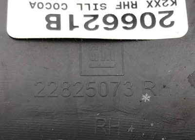 Накладка порога пассажирская Chevrolet Tahoe 2015-2020 23433402 ; 22817358 ; 22825073