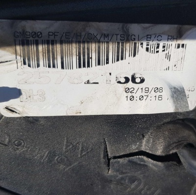 Зеркало заднего вида правое Chevrolet Tahoe 2006-2014 25782166