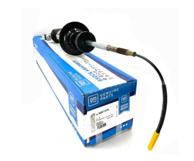 Стойка амортизационная передняя (MRC) Cadillac Escalade / Tahoe 2015-2020 84977478 ; 84176631 ; 23464589 ; 23312167 ; 84061228 ; 23151123