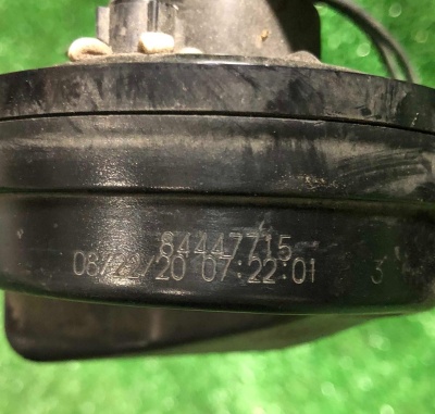 Сигнал звуковой/Клаксон Chevrolet Tahoe / Escalade 2021-н.в. 84447715 ; 85130075