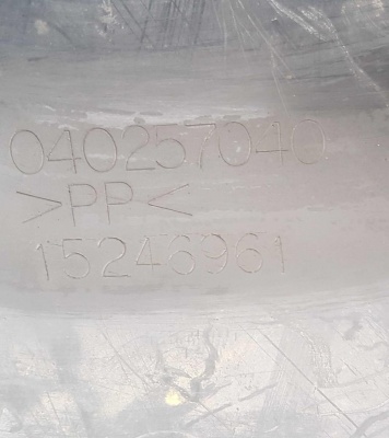 Подкрылок/Локер задний левый Hummer H3 2005-2010  15246961; 15093545