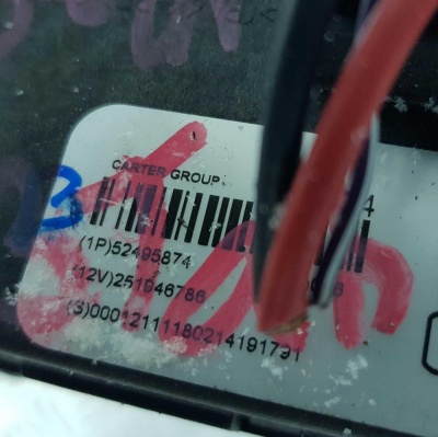 Резистор отопителя задней печки Chevrolet Tahoe 2003-2006 19260762; 89018778; 93803636; 52495874; 89019351; 89018849; 89018964; 93803635; 52497491