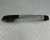 Ручка правая Jeep Commander 2005-2010 5JU46RXFAC; 5JU46RXFAE; 5JU46RXFAD