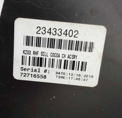 Накладка порога пассажирская Chevrolet Tahoe 2015-2020 23433402 ; 22817358 ; 22825073