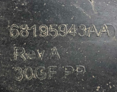 Защита топливных трубок Jeep Grand Cherokee WK2 2013-2021 68195943AA