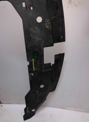 Накладка радиатора Ford Mustang 2015-2017 AR33 8C291