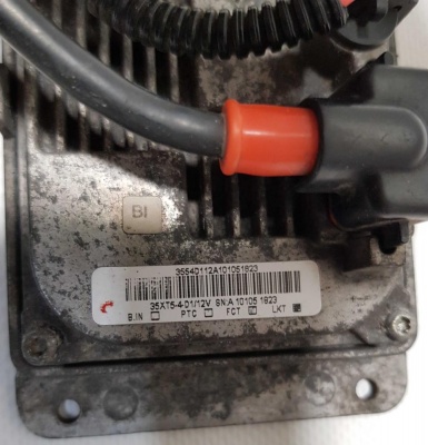 Блок розжига Osram Cadillac Escalade 2001-2006 35XT5-4-D1/12v