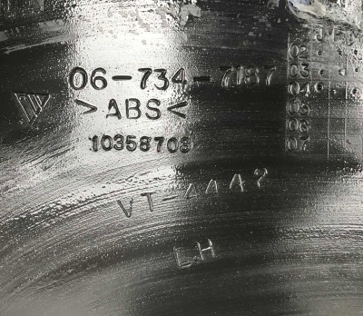 Накладка стойки багажника левая Hummer H2 2003-2004 10358704 ; 15065500 ; 15178002 ; 15187256 ; 10358703