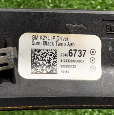 Декоративная накладка левого дефлектора Cadillac Escalade 2015-2020 23486737